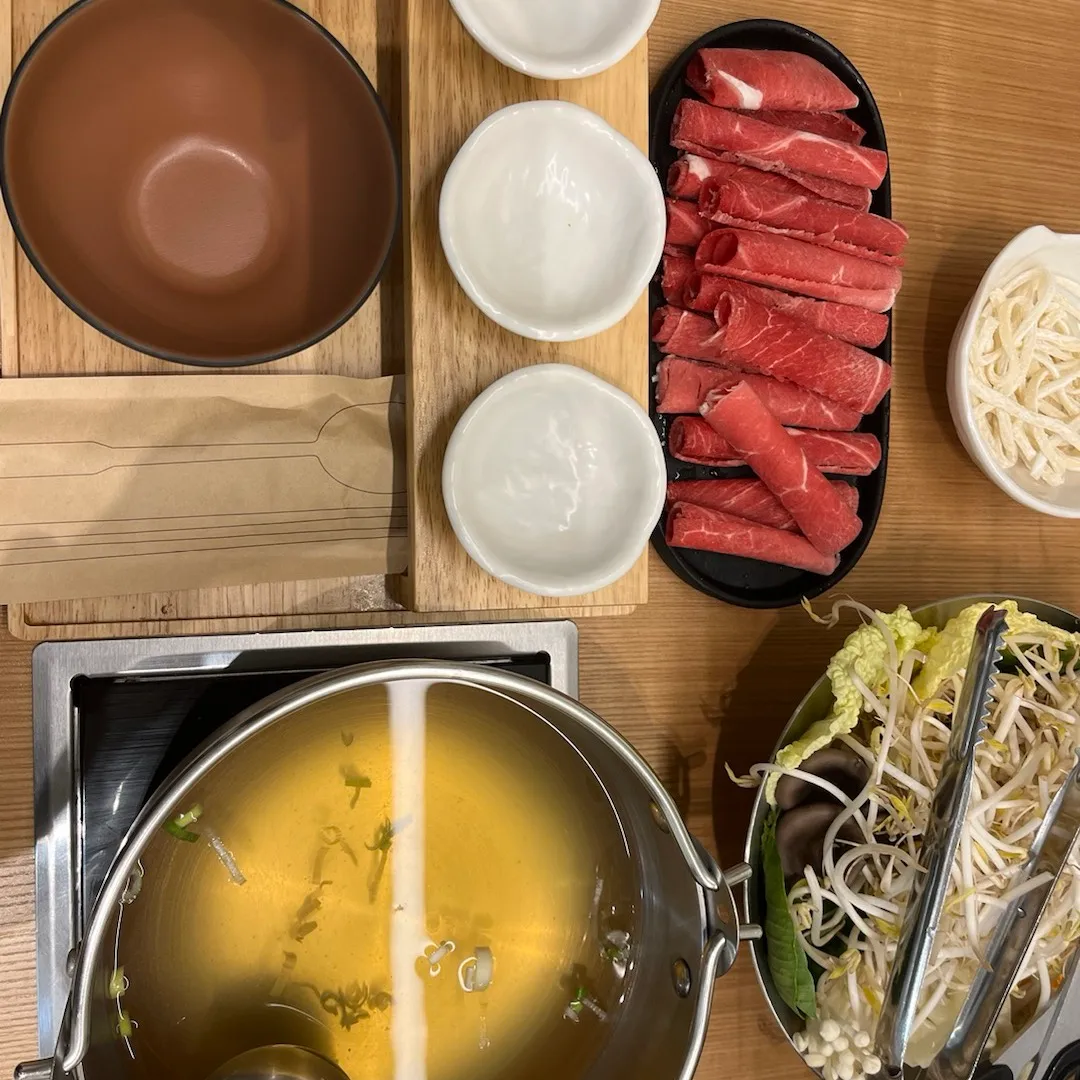 샤브샤브 맛잇네유