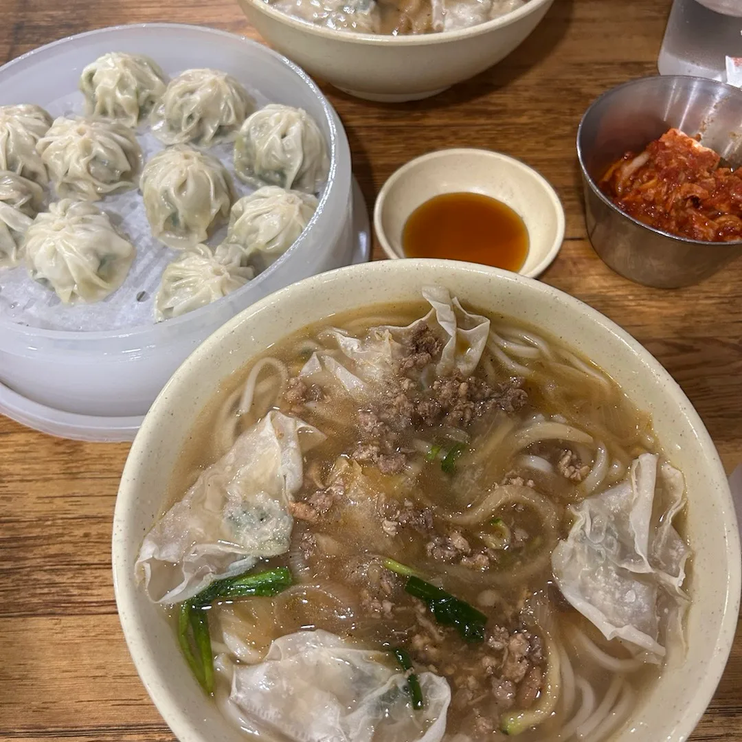 처음먹어보는 맛, 만두는 냉동만두