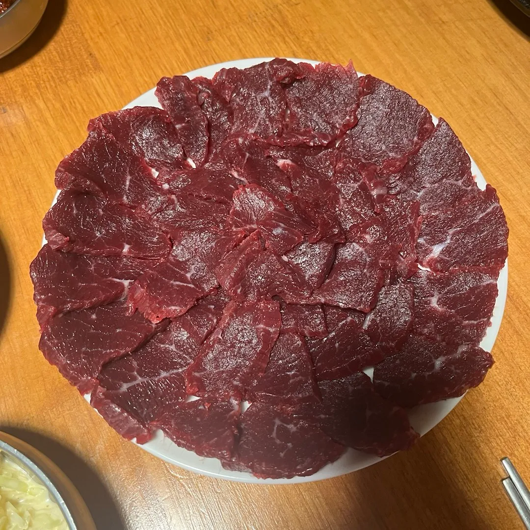 뭉티기 개쫀득함 맛집이여