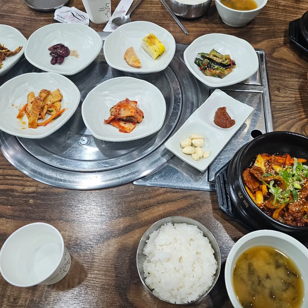 송사리식당