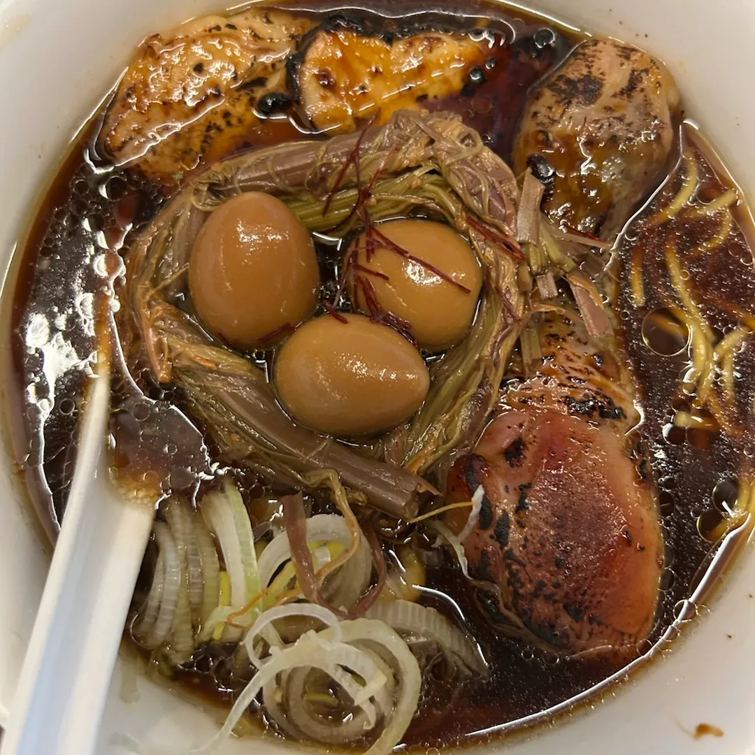 라무야