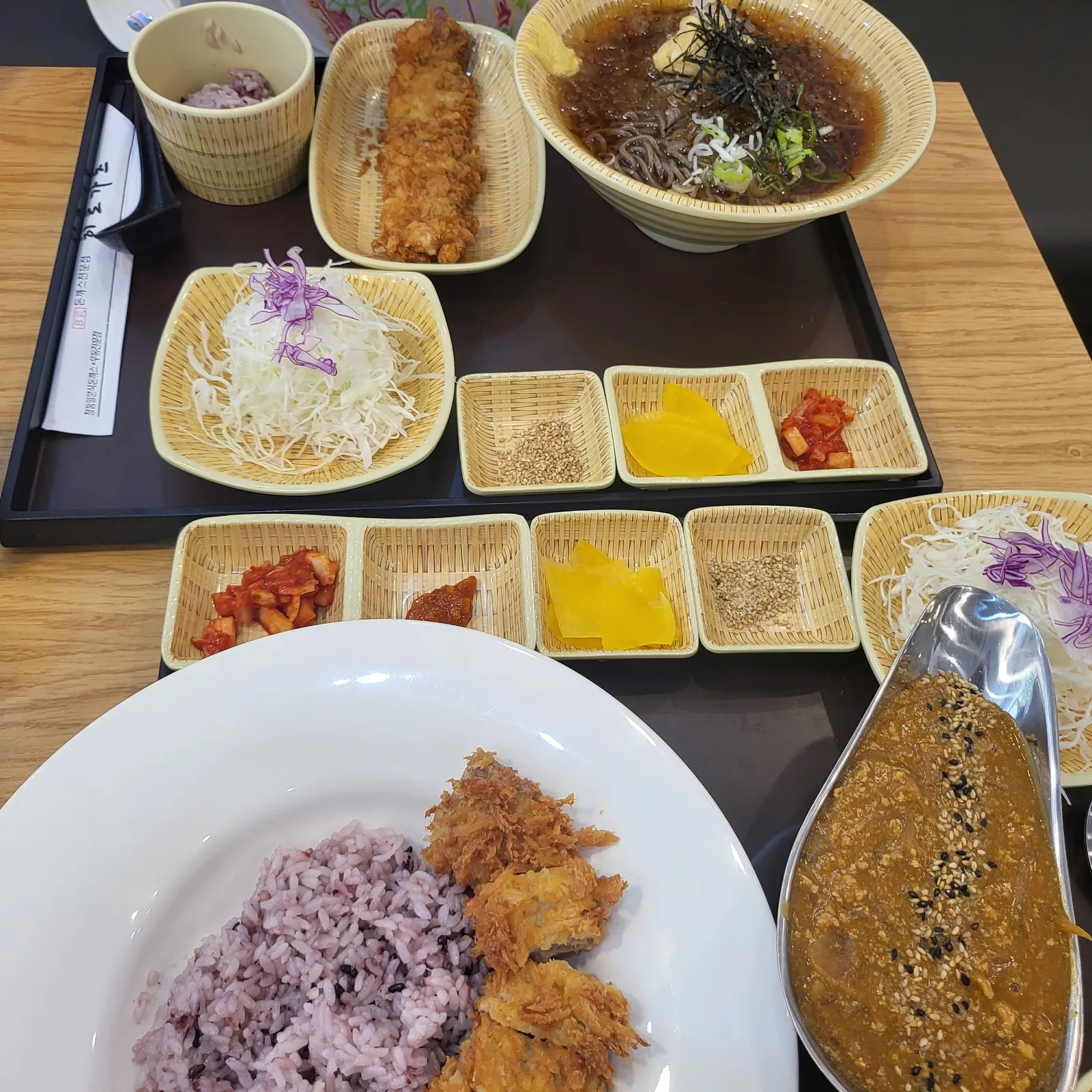 히로가츠