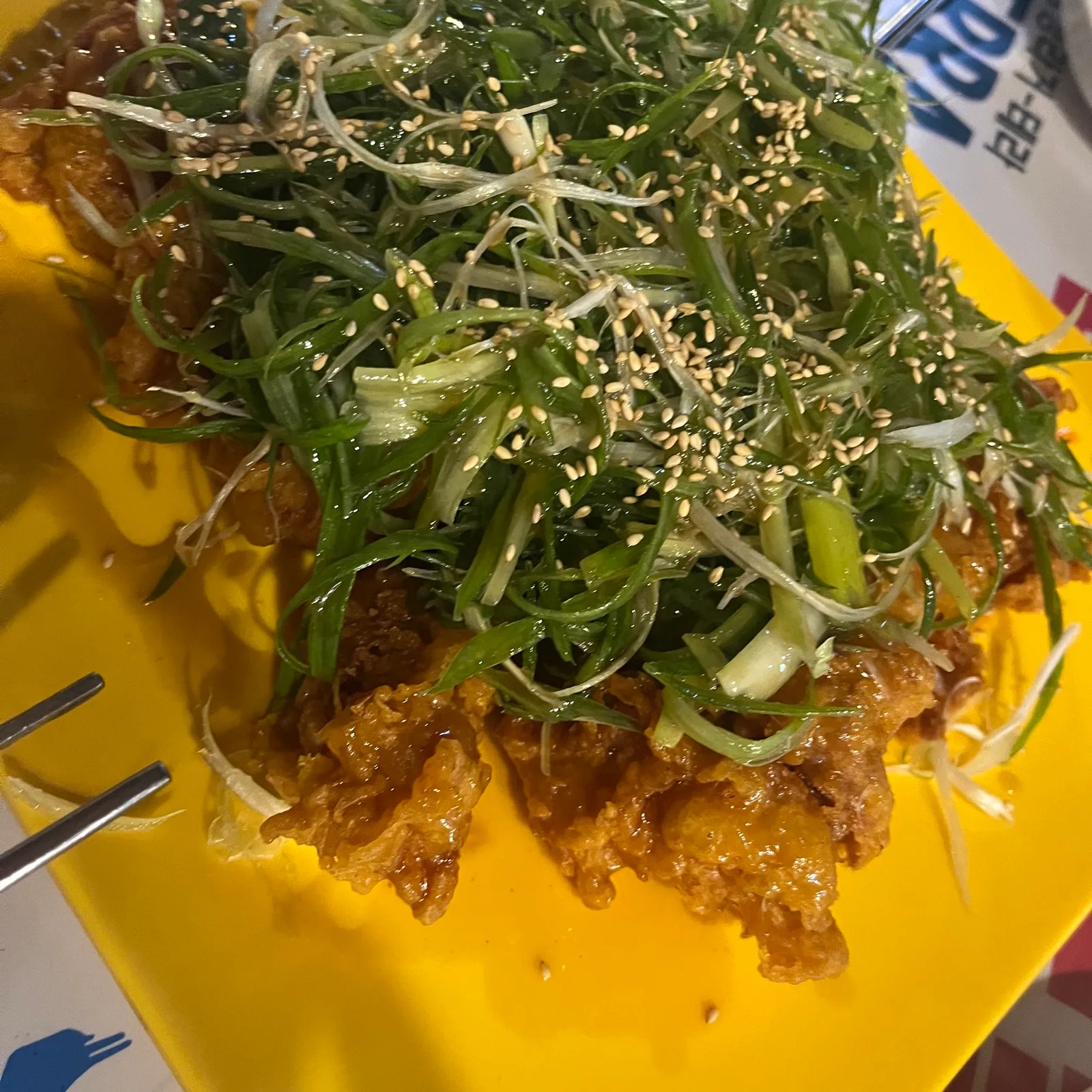 파닭 맛집임