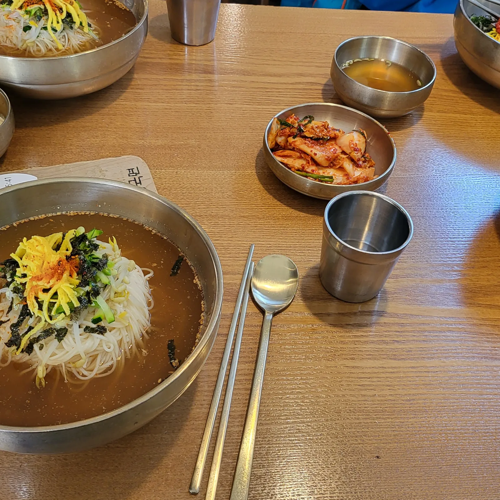 국물이 진짜 맛남